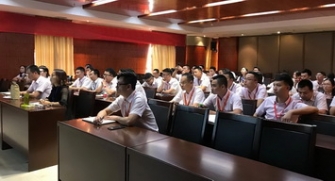 2019粉色视频官网瓷砖年中总结暨下半年工作计划会顺利举行